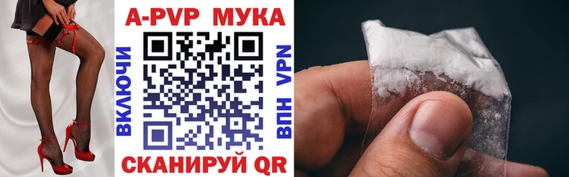 Купить наркотик аптеки Сосновка Галлюциногенные грибы Alpha PVP Героин Конопля Cocaine Гашиш Мефедрон