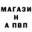 АМФЕТАМИН VHQ AdriannaTheWereFox