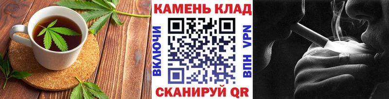 Canna-Cookies конопля  где продают   Сосновка 