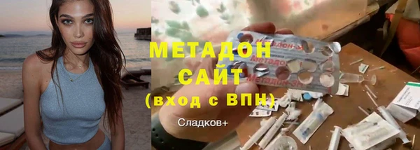 дмт Алзамай