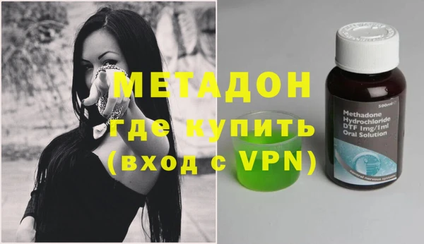дмт Алзамай