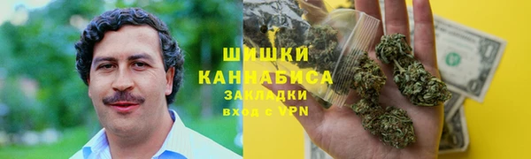 марки nbome Алексин