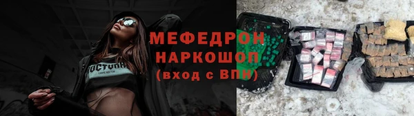 СК Алексеевка