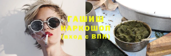 дмт Алзамай