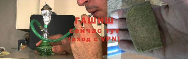 марки nbome Алексин