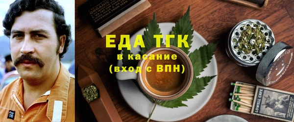 марки nbome Алексин