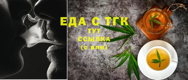 дмт Алзамай