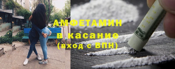 СК Алексеевка