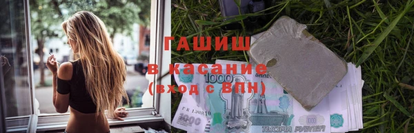 дмт Алзамай