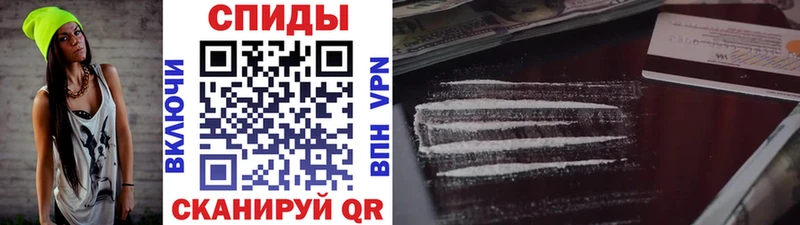 Первитин витя  хочу наркоту  Сосновка 